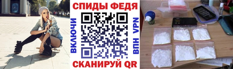 Amphetamine Premium  Западная Двина 