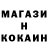 Марихуана OG Kush Nyanyara