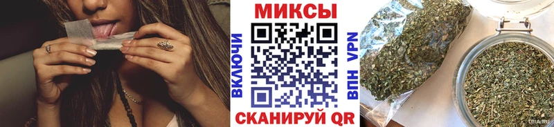 Бутират BDO  blacksprut вход  Западная Двина  наркота 