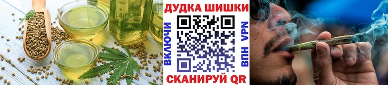 Cannafood марихуана  хочу наркоту  Западная Двина 