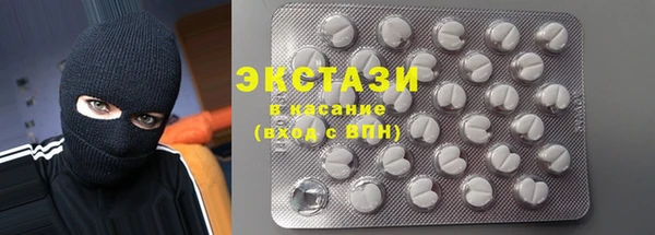 а пвп мука Белокуриха