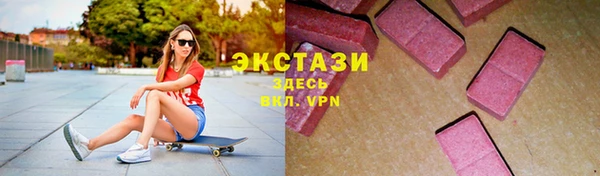 каннабис Беломорск