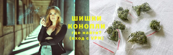 а пвп мука Белокуриха