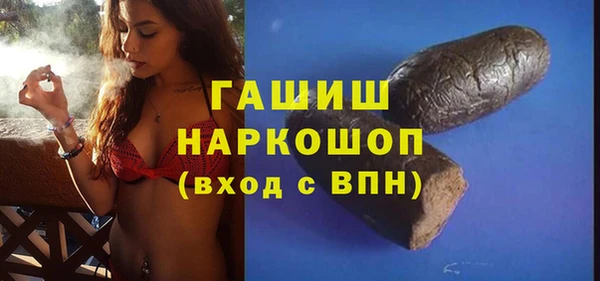 метадон Балабаново