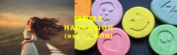 а пвп мука Белокуриха