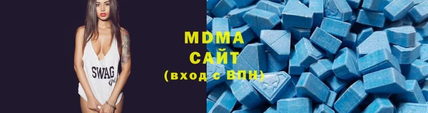 а пвп мука Белокуриха