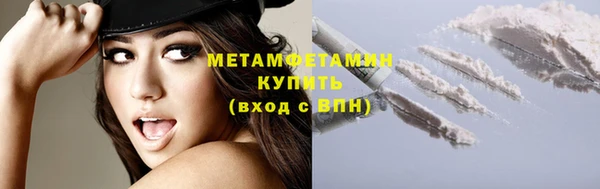 дистиллят марихуана Белоозёрский