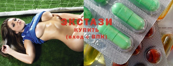стафф Баксан