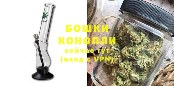 а пвп мука Белокуриха