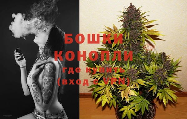 а пвп мука Белокуриха