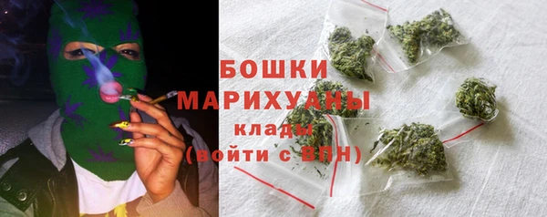 а пвп мука Белокуриха