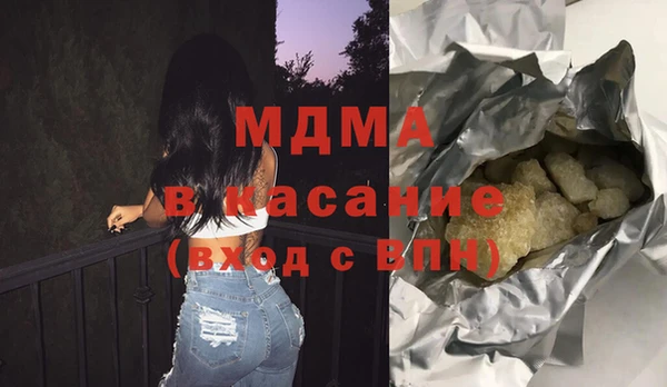 а пвп мука Белокуриха