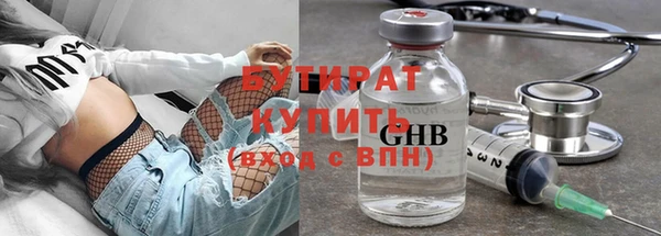 а пвп мука Белокуриха